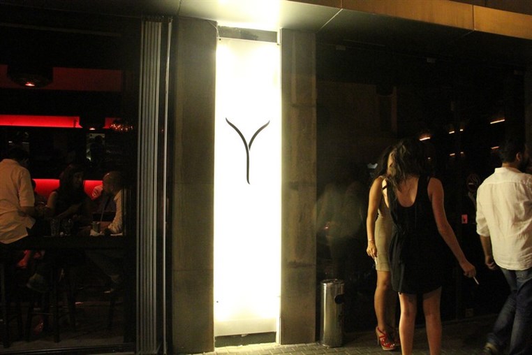 Y Cocktail Bar on Saturday Night